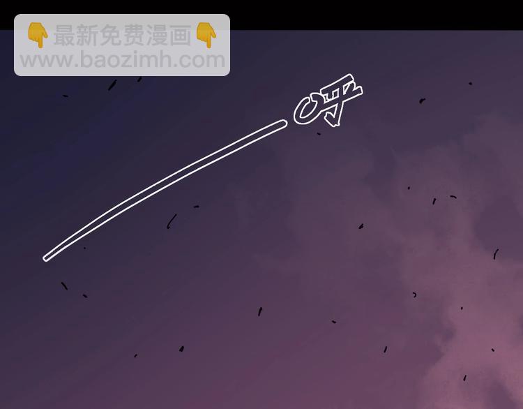 桃與末世之書 - 第17話 最後的任務！(2/3) - 5