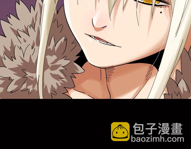 桃與末世之書 - 第17話 最後的任務！(2/3) - 8