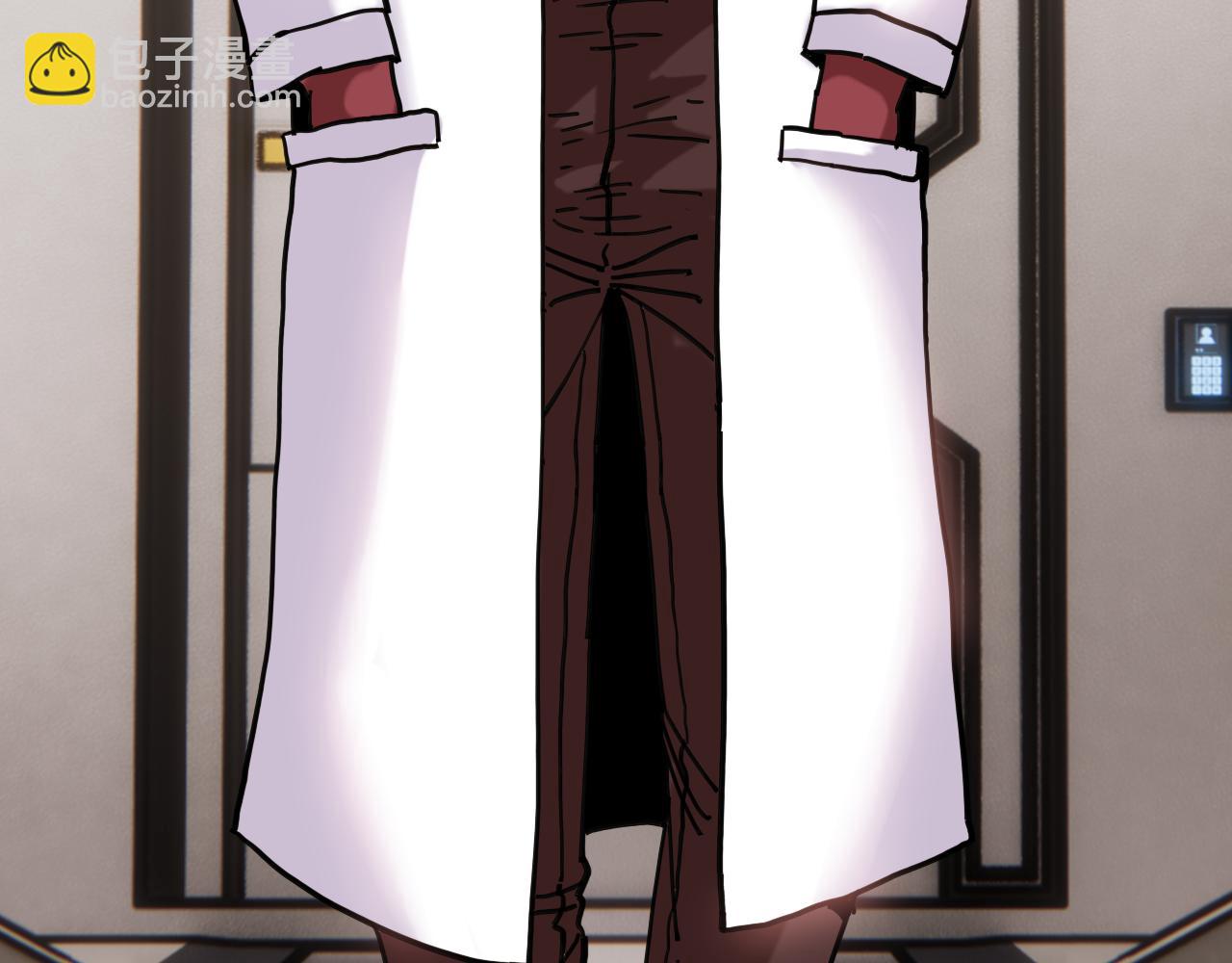 桃與末世之書 - 第171話 桃與末世之書(1/3) - 7