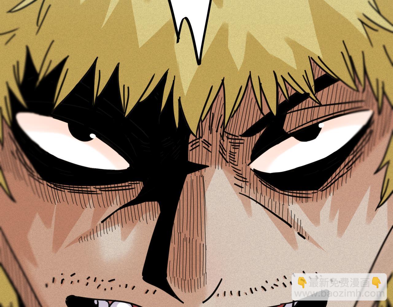 桃與末世之書 - 第171話 桃與末世之書(2/3) - 5