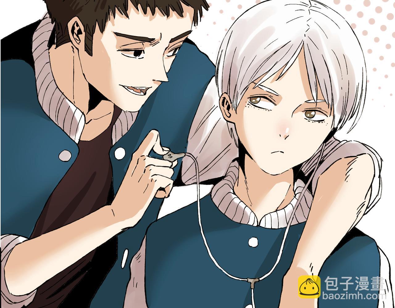 桃與末世之書 - 第171話 桃與末世之書(2/3) - 6