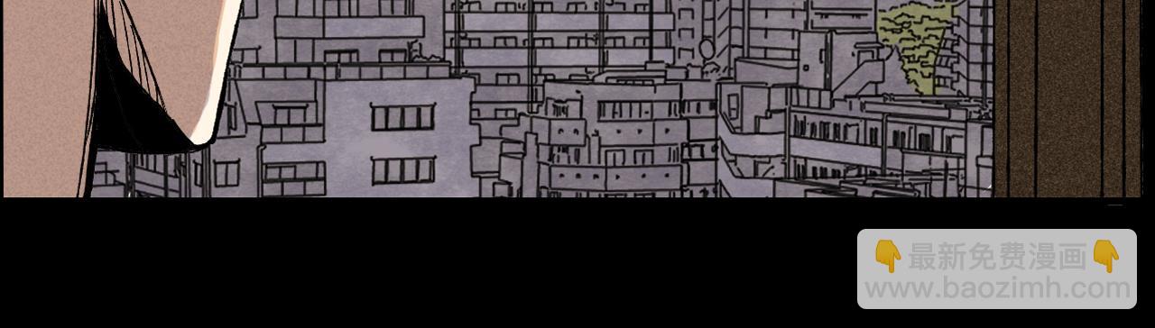 桃與末世之書 - 第171話 桃與末世之書(2/3) - 8