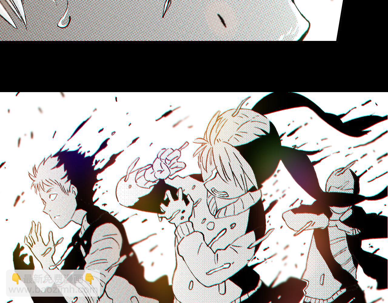 桃與末世之書 - 第171話 桃與末世之書(2/3) - 4