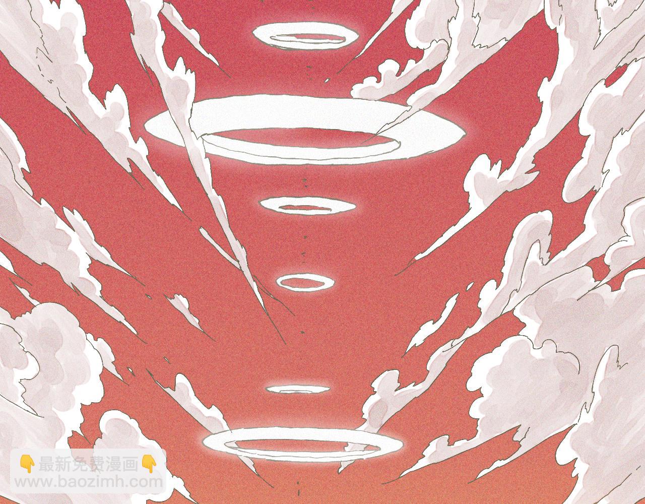 桃與末世之書 - 第171話 桃與末世之書(2/3) - 3