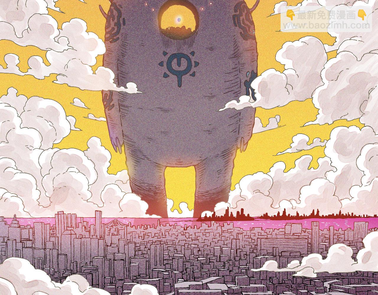 桃與末世之書 - 第171話 桃與末世之書(2/3) - 5