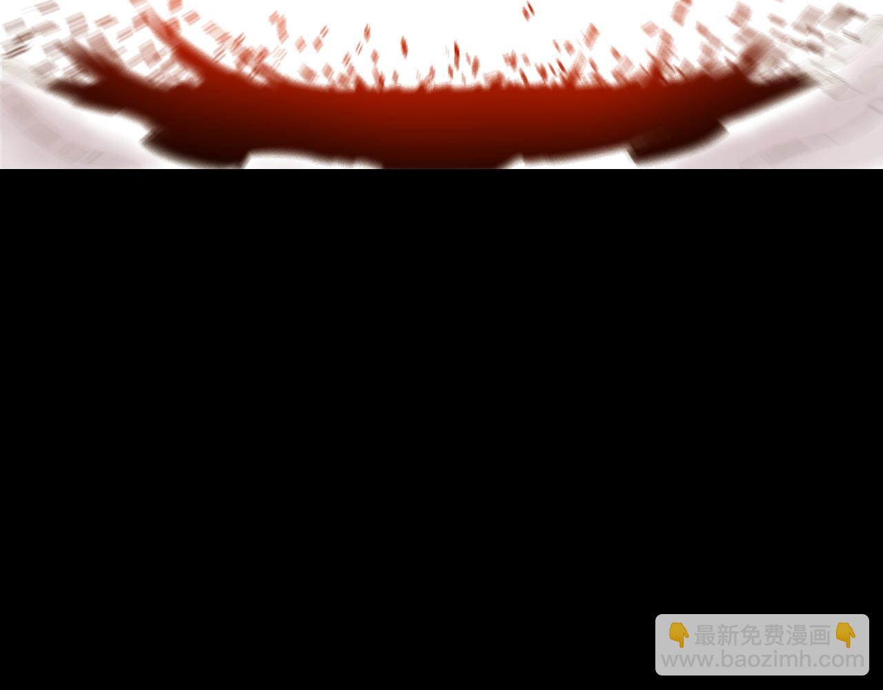 桃與末世之書 - 第171話 桃與末世之書(2/3) - 1