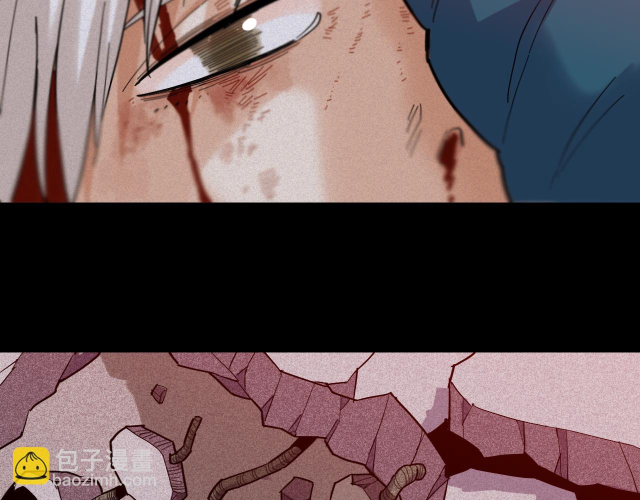 桃與末世之書 - 第171話 桃與末世之書(2/3) - 7