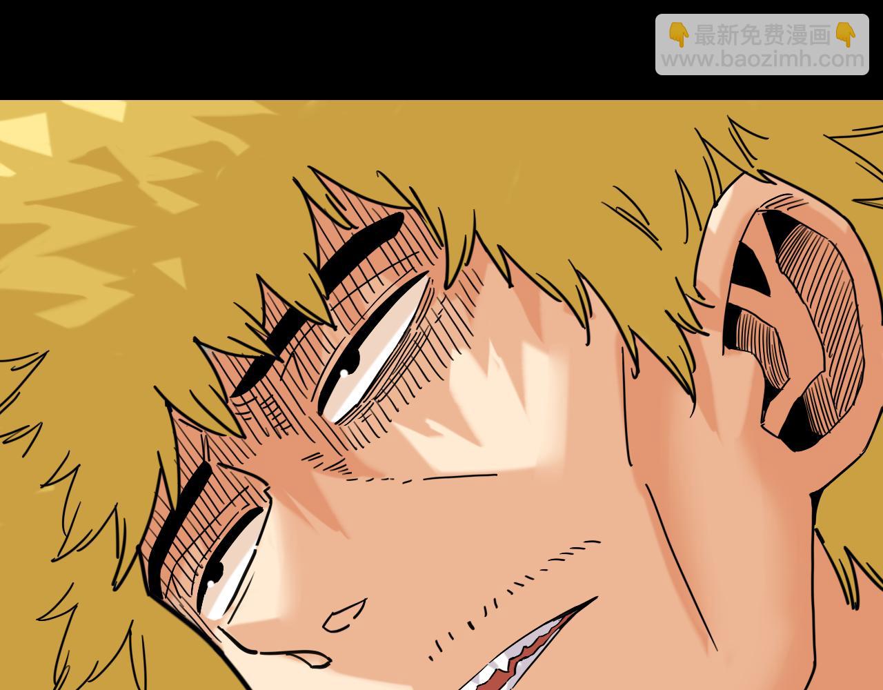 桃與末世之書 - 第173話 因果輪迴(1/3) - 4