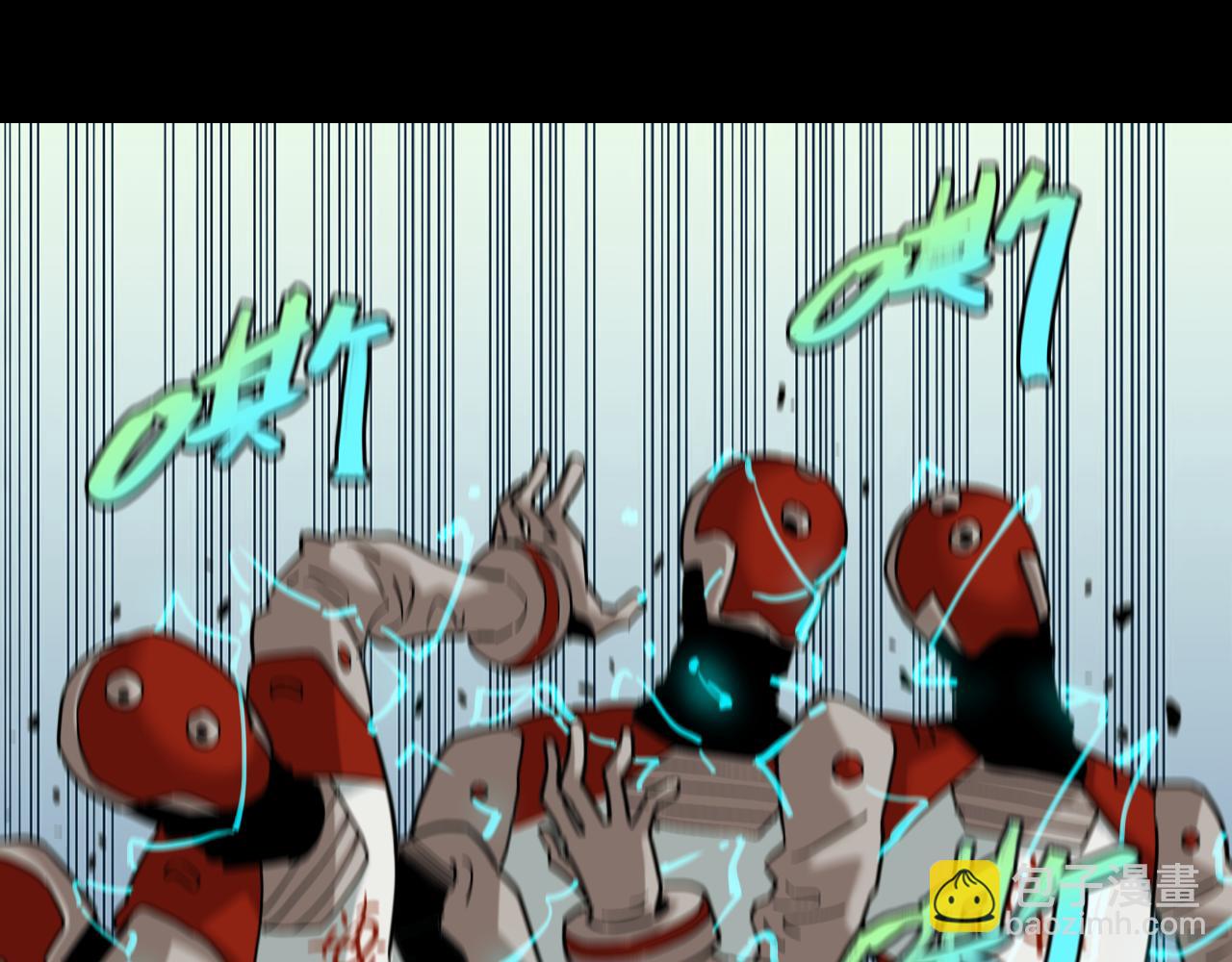 桃與末世之書 - 第173話 因果輪迴(1/3) - 2