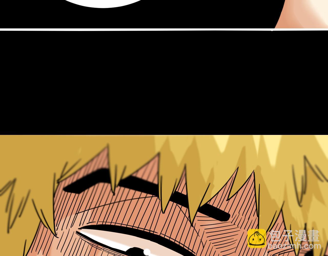 桃與末世之書 - 第173話 因果輪迴(1/3) - 5