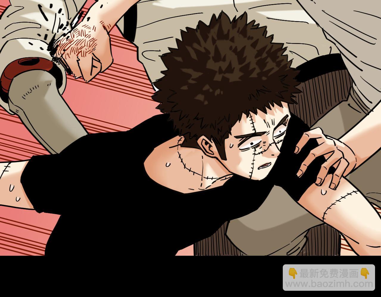 桃與末世之書 - 第173話 因果輪迴(1/3) - 6