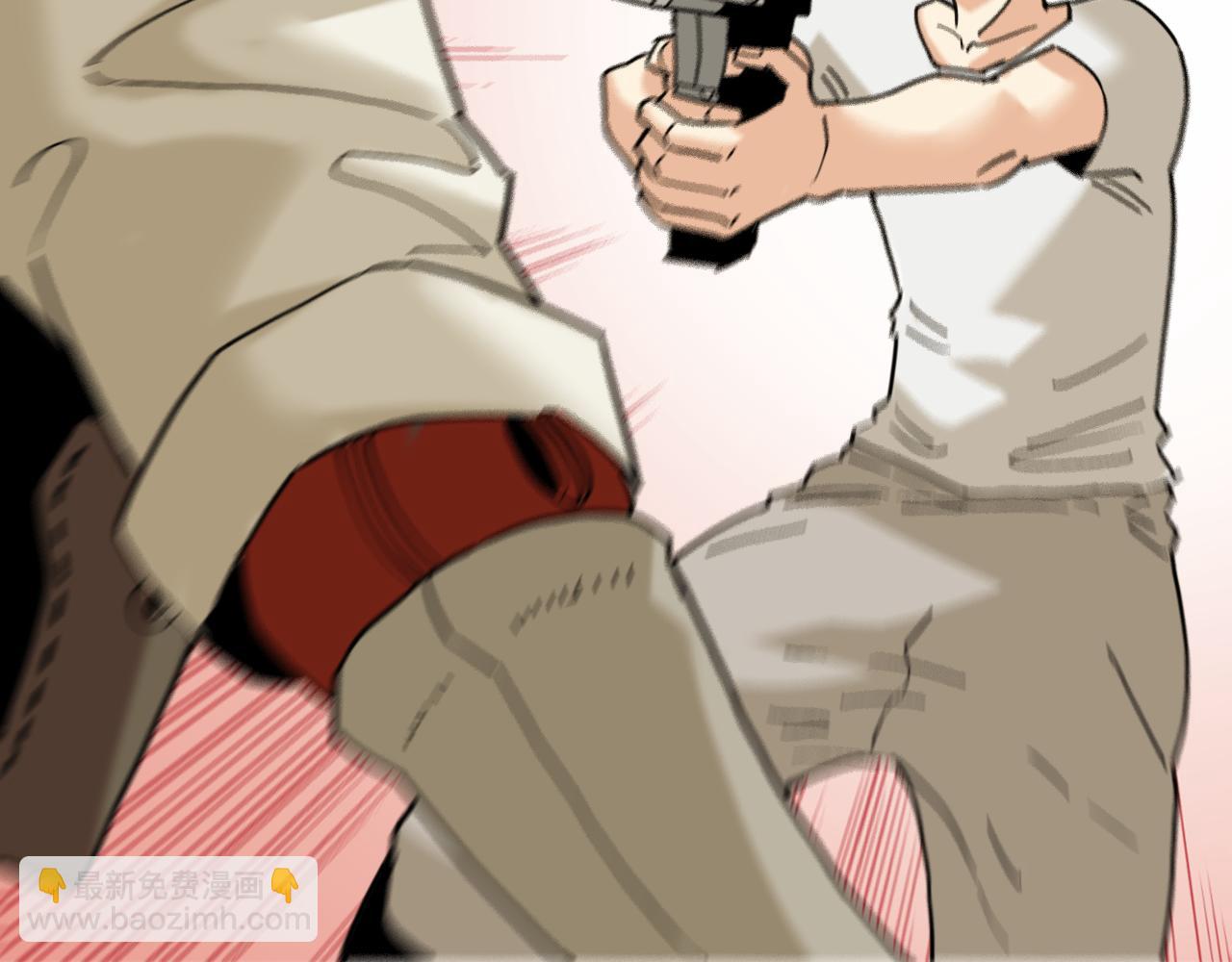 桃與末世之書 - 第173話 因果輪迴(2/3) - 1