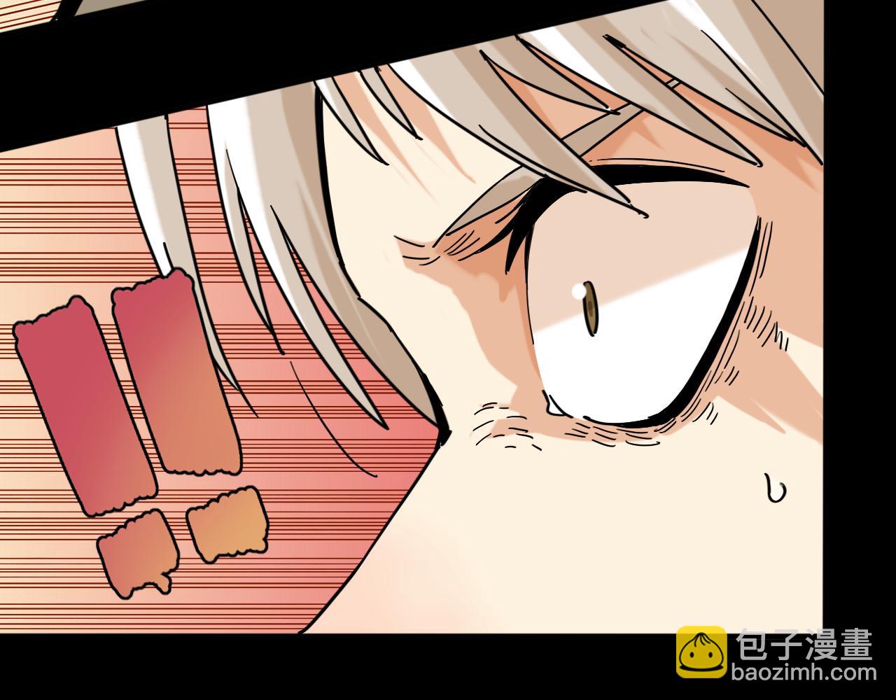 桃與末世之書 - 第173話 因果輪迴(2/3) - 7