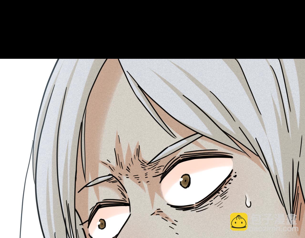 桃與末世之書 - 第173話 因果輪迴(2/3) - 4