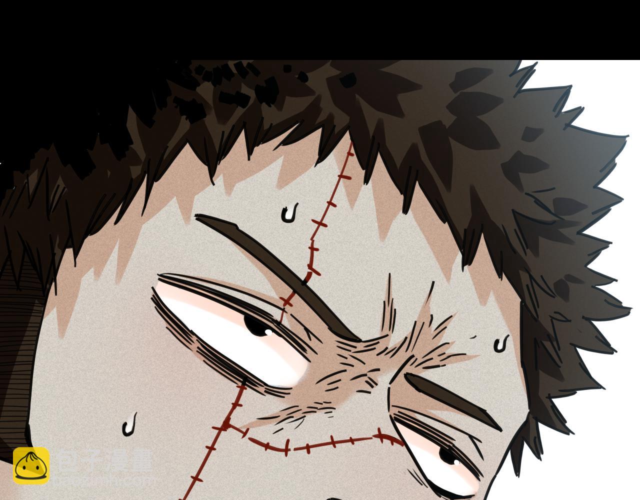 桃與末世之書 - 第173話 因果輪迴(2/3) - 8