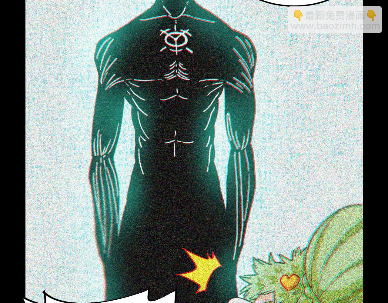 桃與末世之書 - 第173話 因果輪迴(2/3) - 1