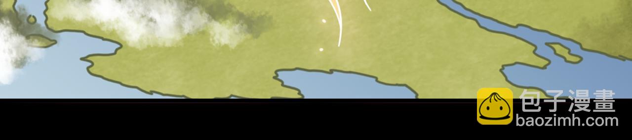 桃與末世之書 - 第173話 因果輪迴(2/3) - 3