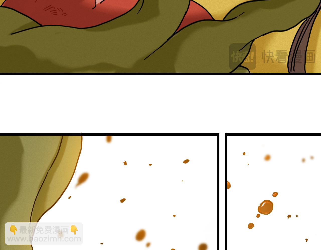 桃與末世之書 - 第175話 操控時間之人(1/3) - 4