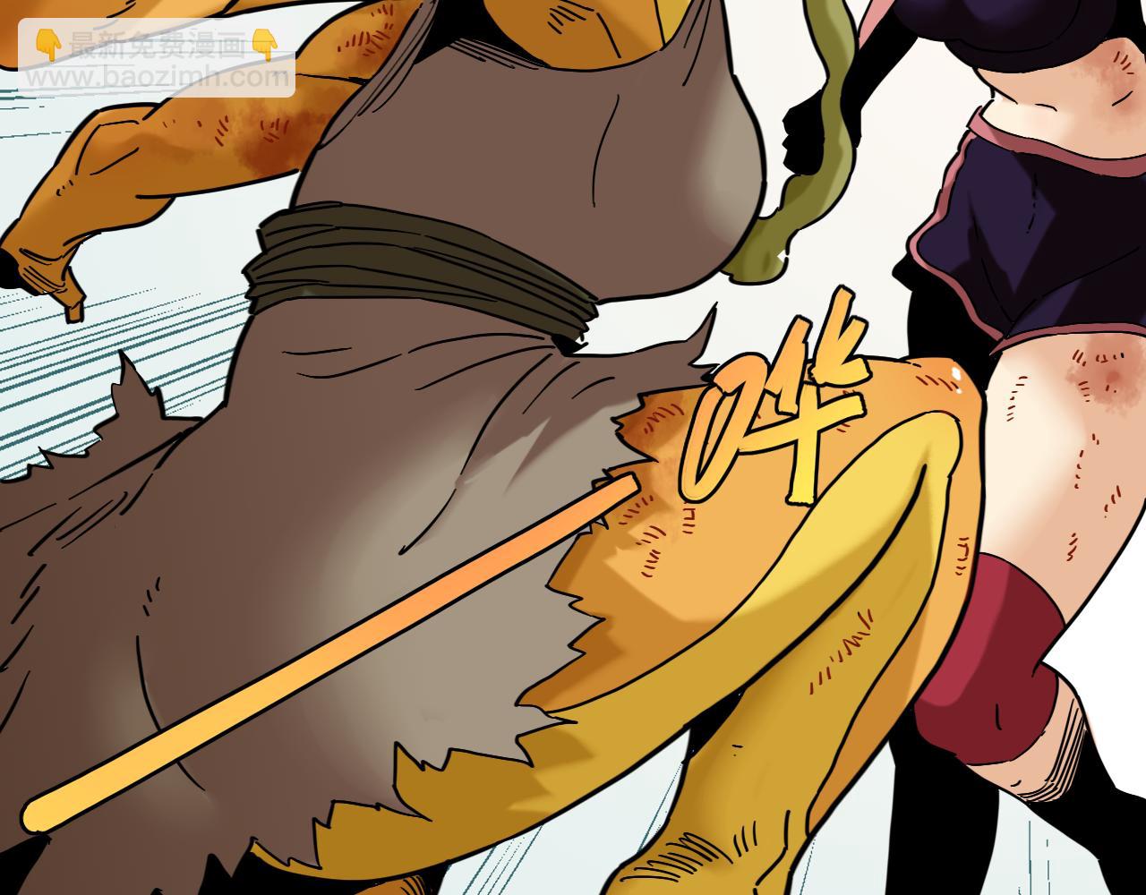 桃與末世之書 - 第175話 操控時間之人(1/3) - 4