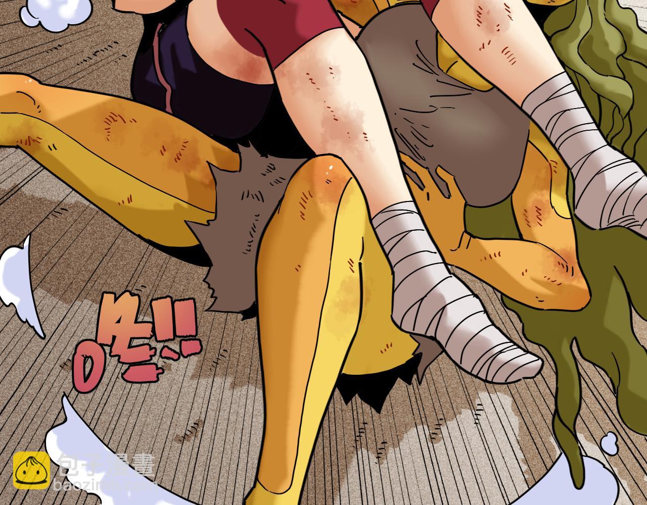 桃與末世之書 - 第175話 操控時間之人(1/3) - 4