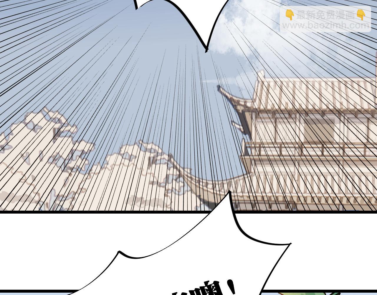 桃與末世之書 - 第175話 操控時間之人(1/3) - 1