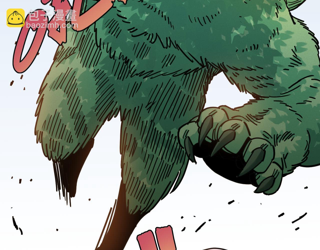 桃與末世之書 - 第175話 操控時間之人(2/3) - 5