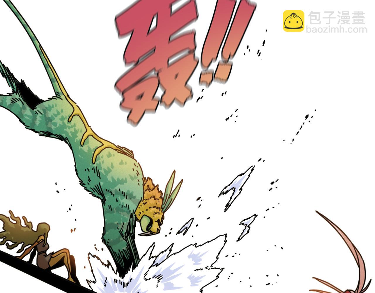 桃與末世之書 - 第175話 操控時間之人(2/3) - 7