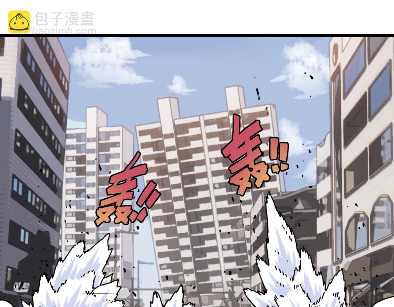 桃與末世之書 - 第175話 操控時間之人(2/3) - 5