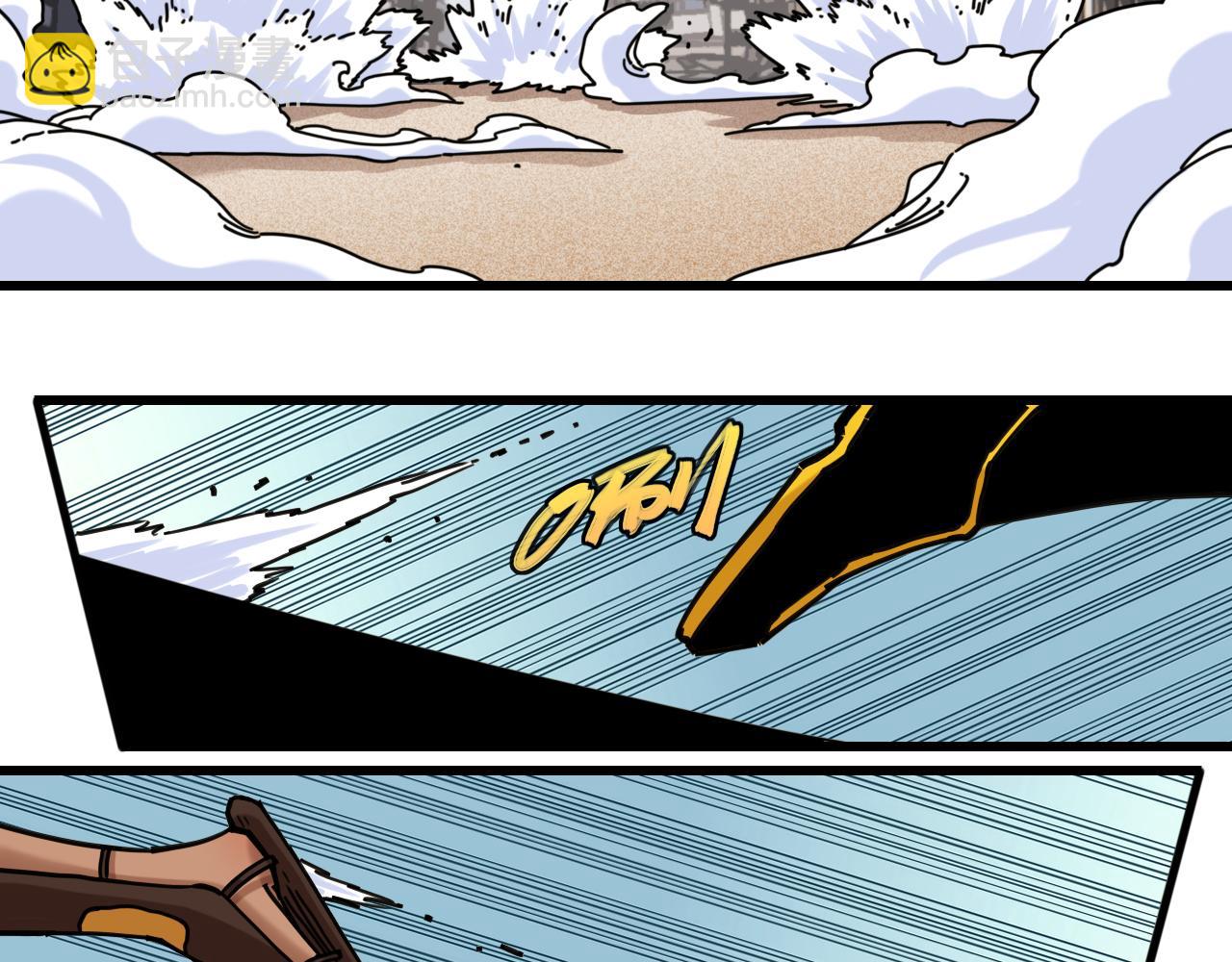 桃與末世之書 - 第175話 操控時間之人(2/3) - 6