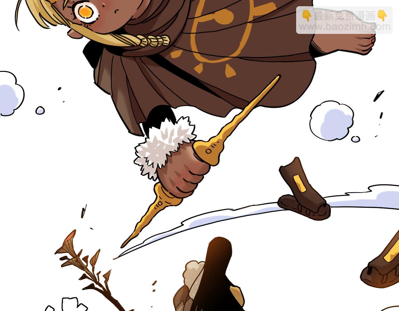 桃與末世之書 - 第175話 操控時間之人(2/3) - 1