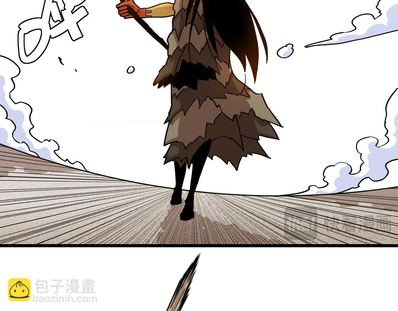 桃與末世之書 - 第175話 操控時間之人(2/3) - 2