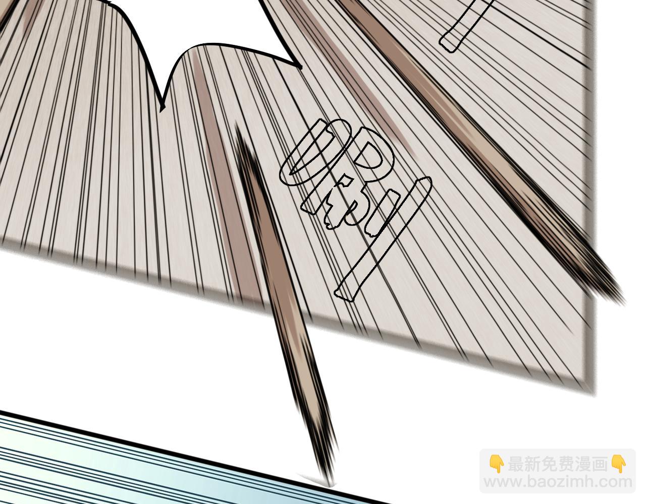 桃與末世之書 - 第175話 操控時間之人(2/3) - 4