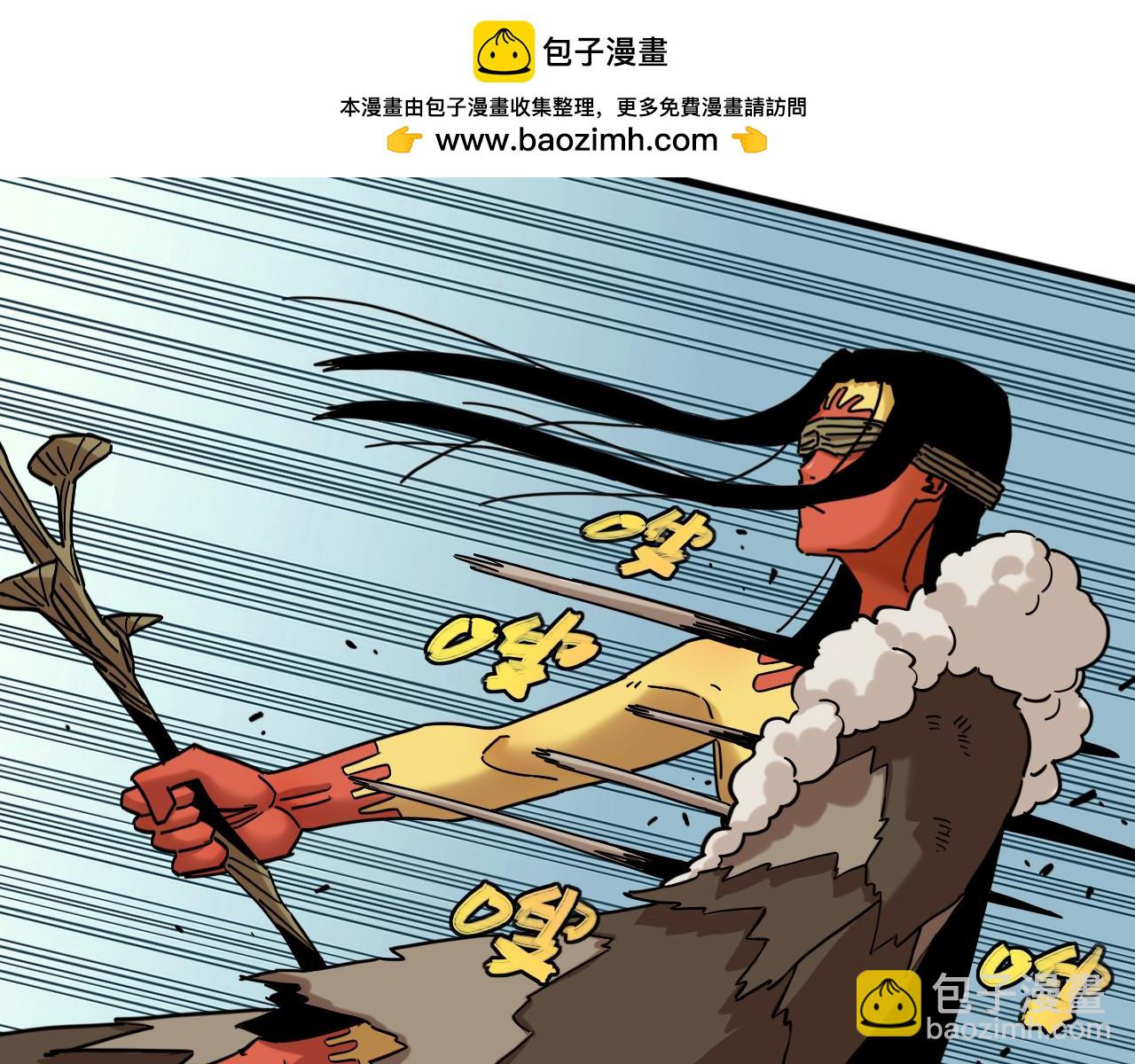 桃與末世之書 - 第175話 操控時間之人(2/3) - 5