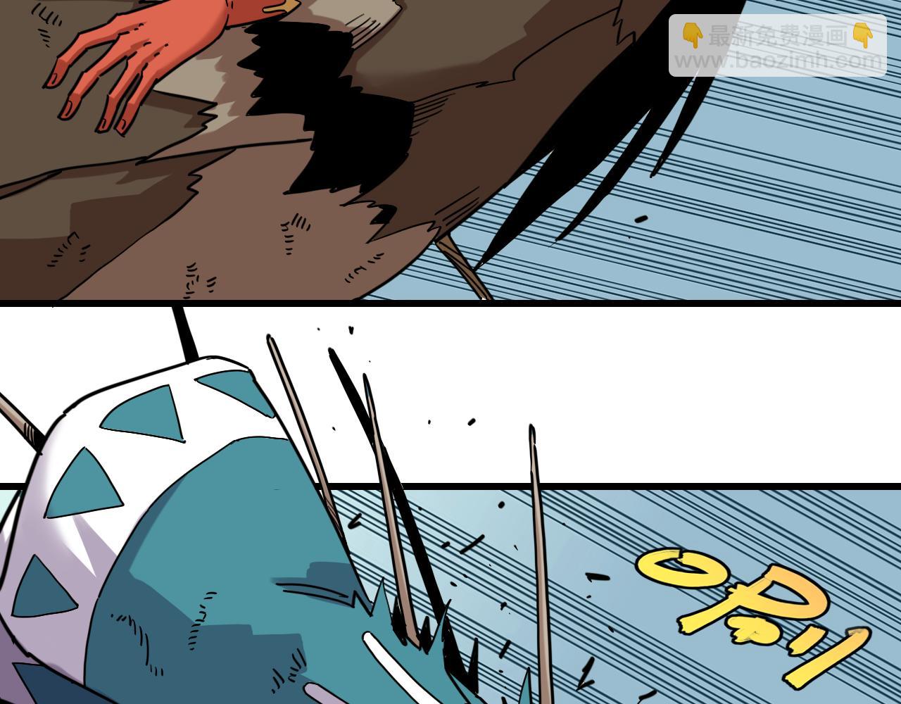 桃與末世之書 - 第175話 操控時間之人(2/3) - 6