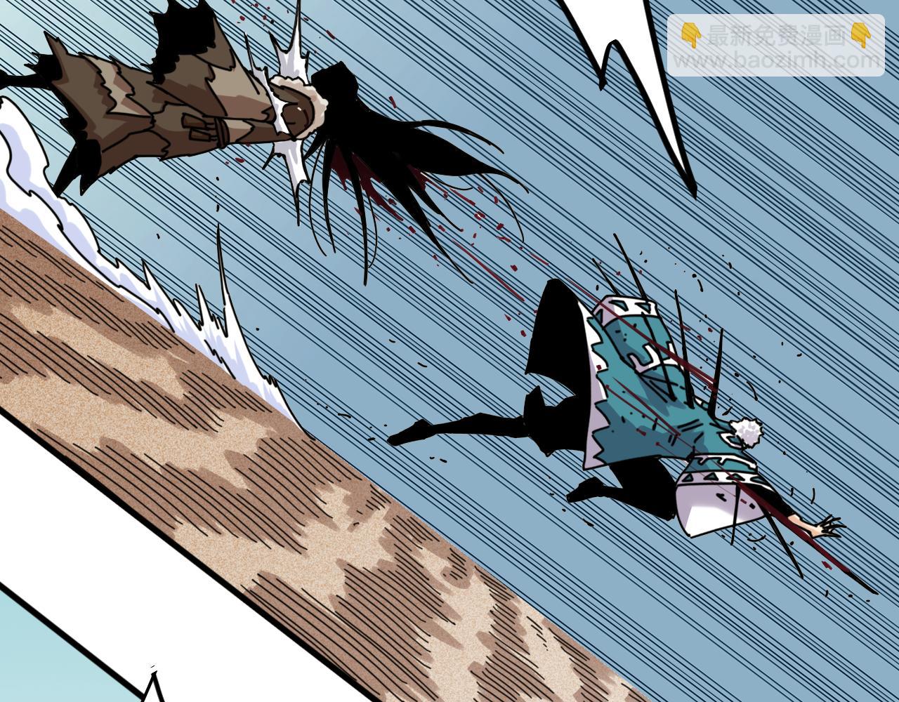 桃與末世之書 - 第175話 操控時間之人(2/3) - 1