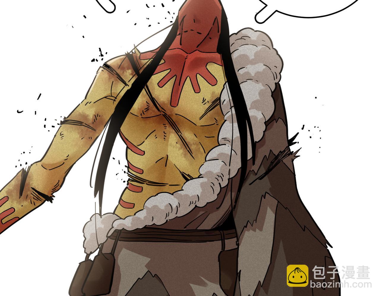 桃與末世之書 - 第175話 操控時間之人(2/3) - 4