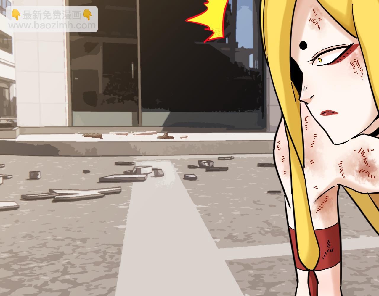 桃與末世之書 - 第175話 操控時間之人(2/3) - 7