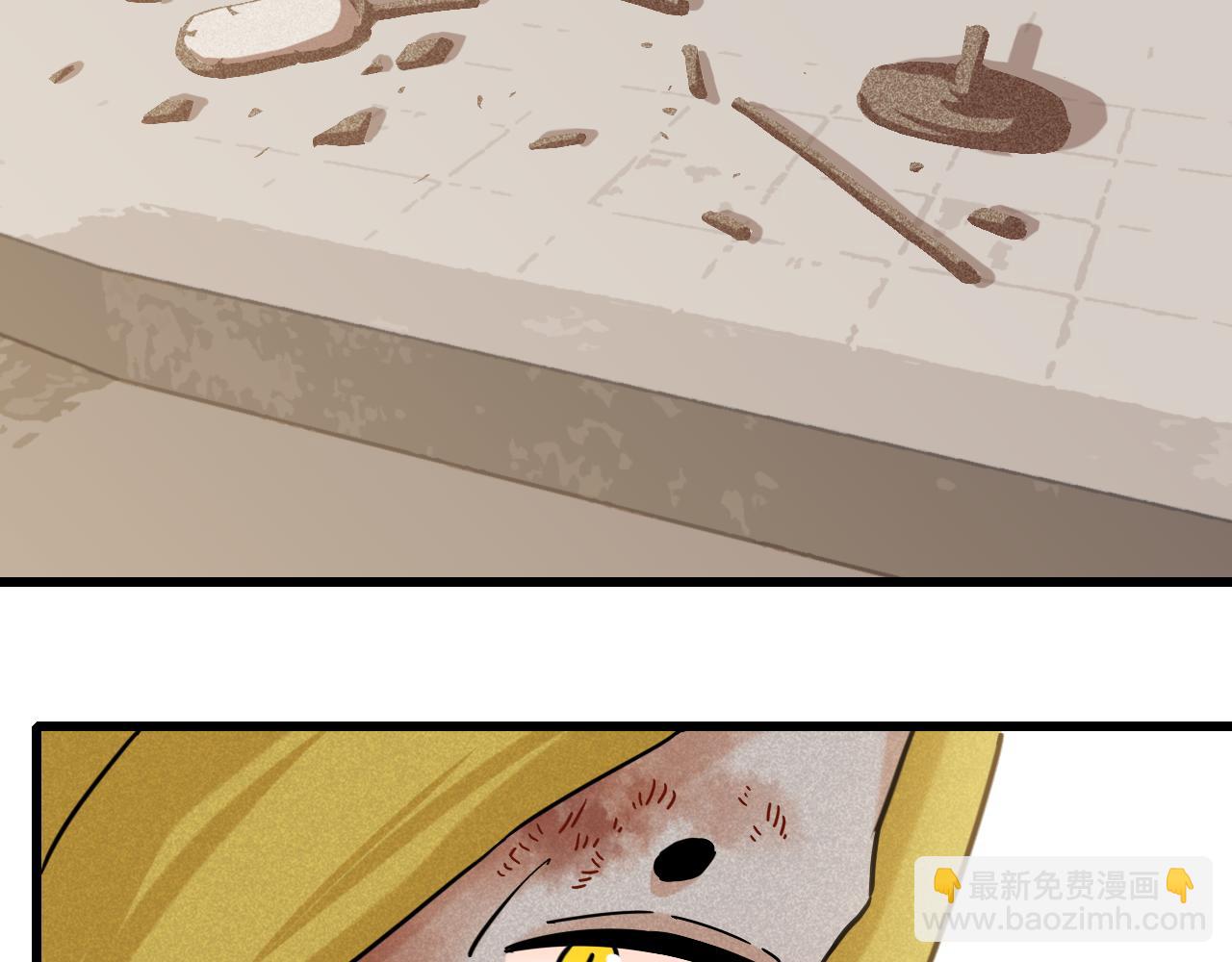 桃與末世之書 - 第175話 操控時間之人(2/3) - 1