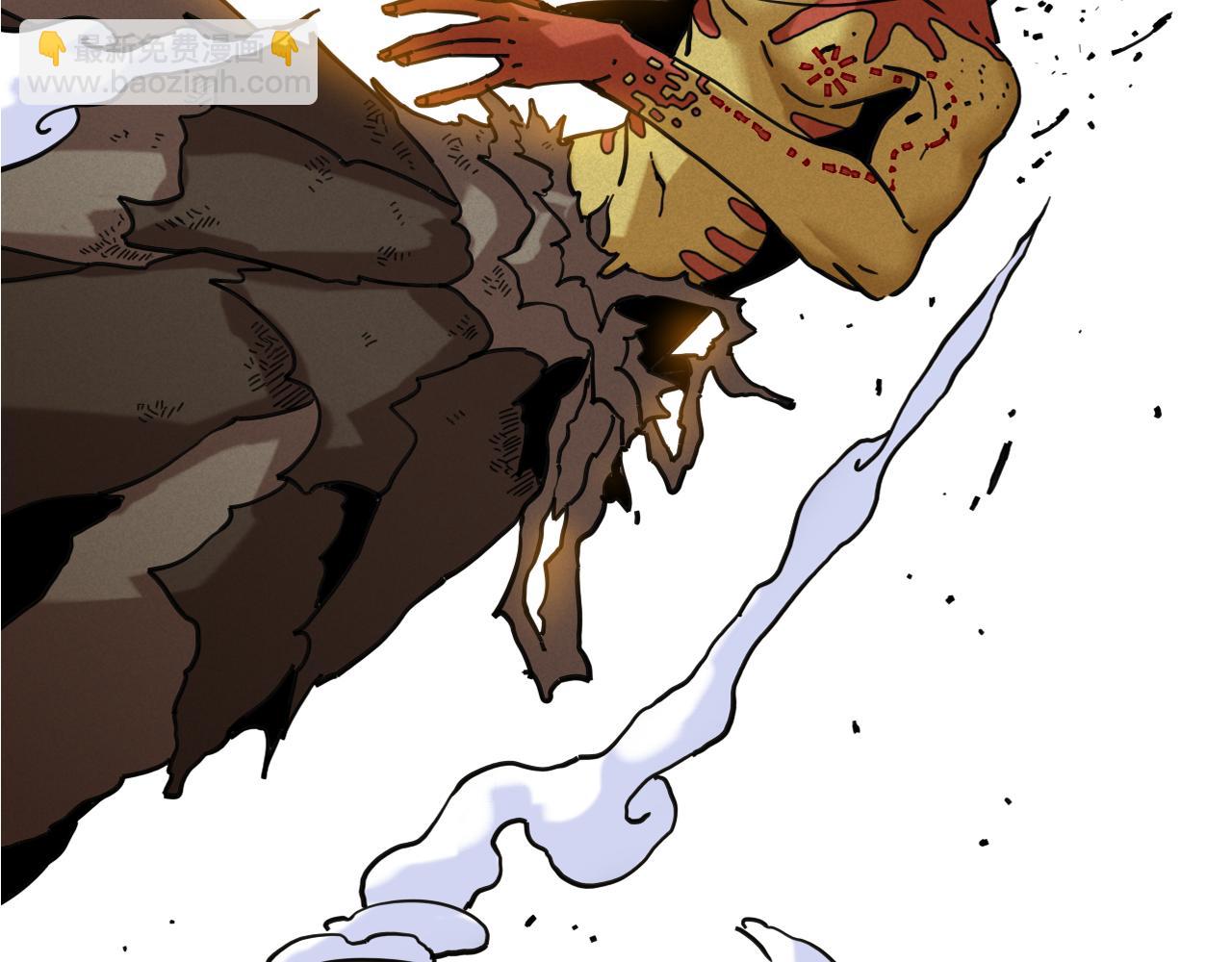 桃與末世之書 - 第177話 時間債(1/3) - 4