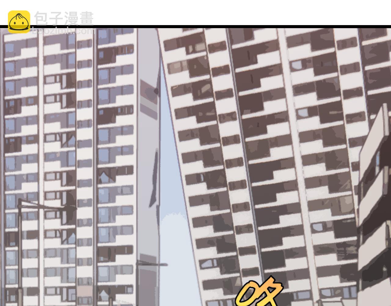 桃與末世之書 - 第177話 時間債(1/3) - 6