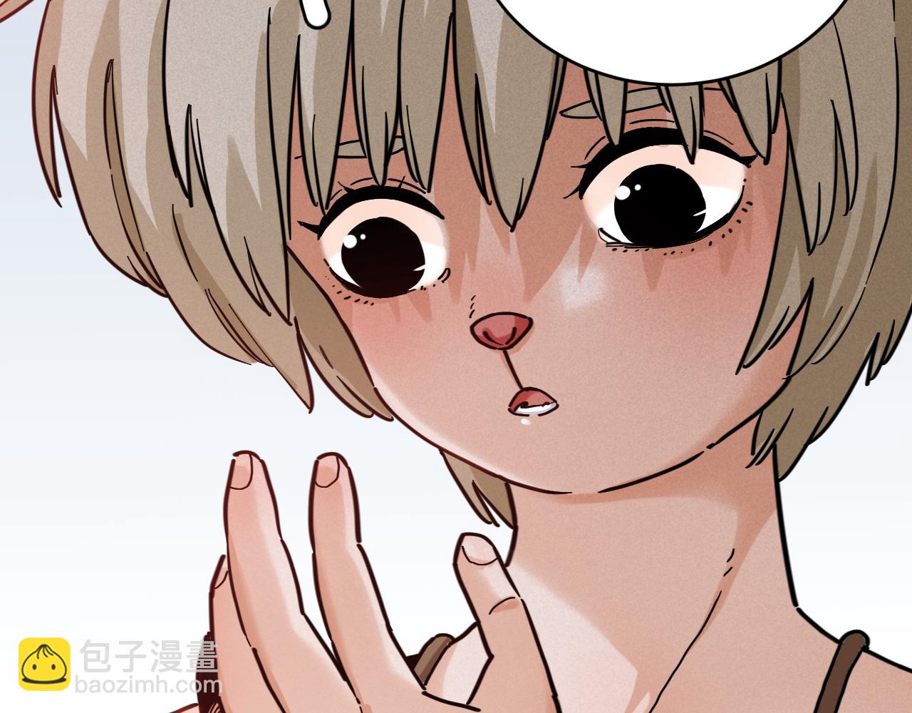 桃與末世之書 - 第177話 時間債(1/3) - 4