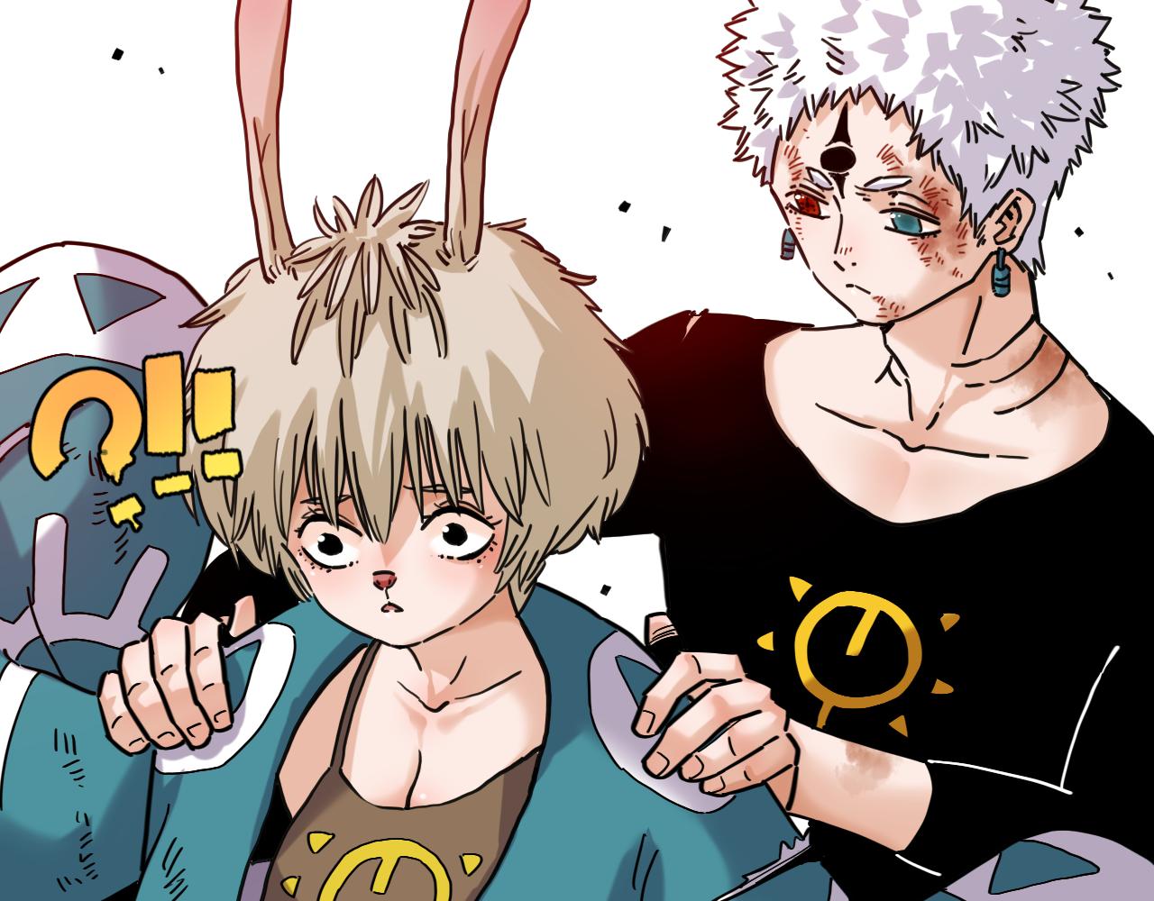 桃與末世之書 - 第177話 時間債(1/3) - 6