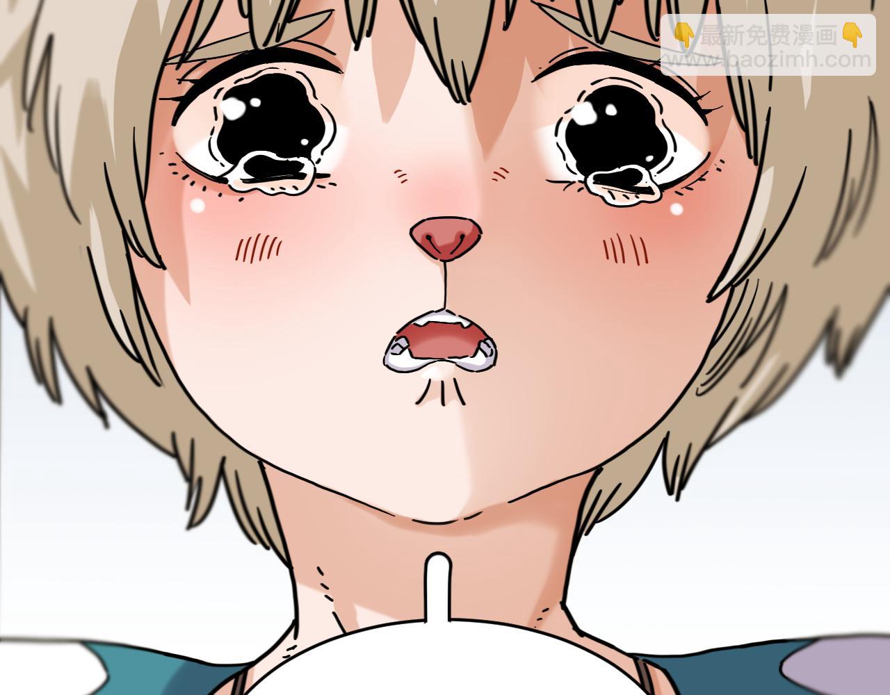 桃與末世之書 - 第177話 時間債(1/3) - 8