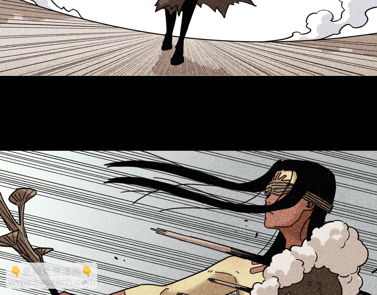 桃與末世之書 - 第177話 時間債(2/3) - 6