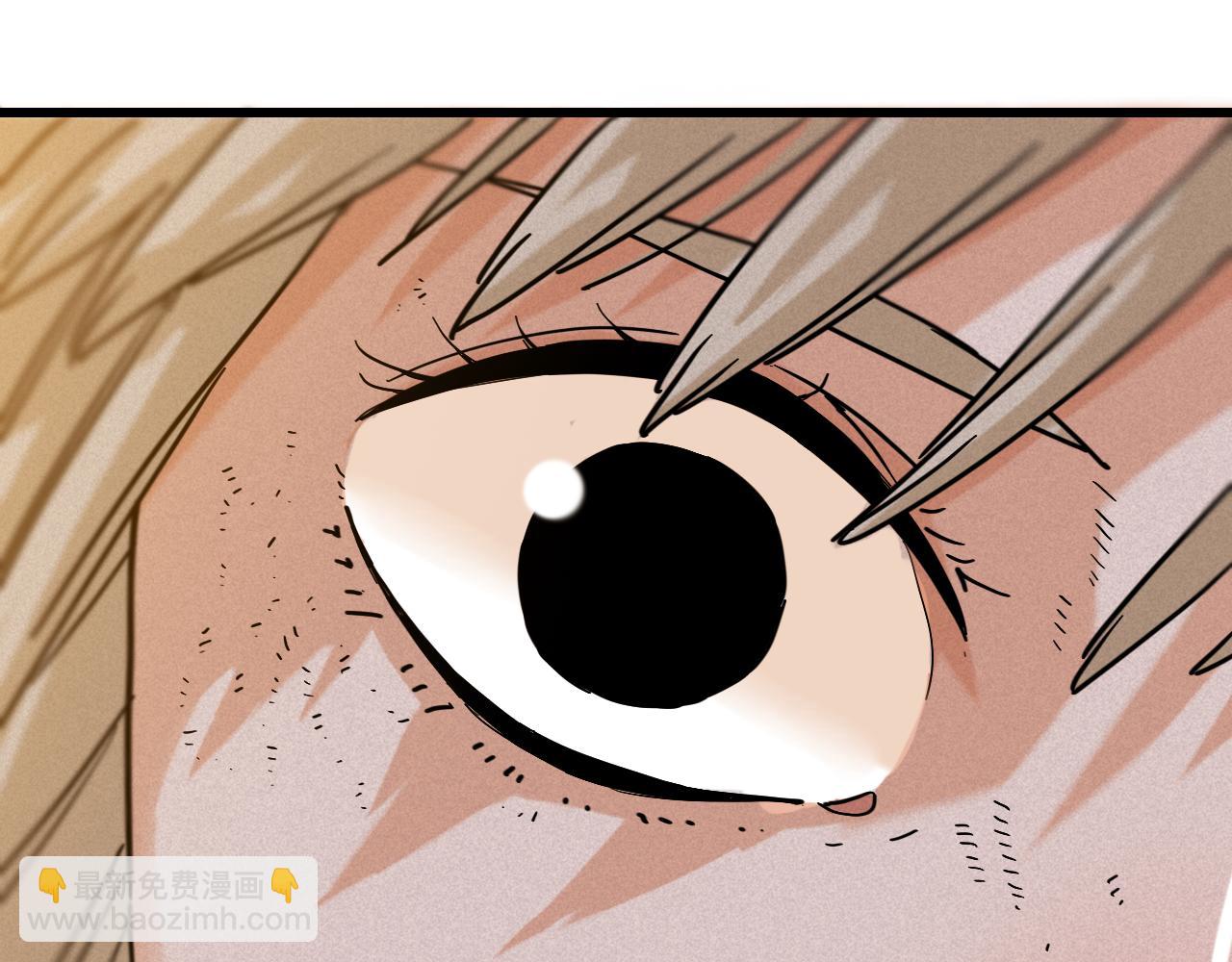 桃與末世之書 - 第177話 時間債(1/3) - 7