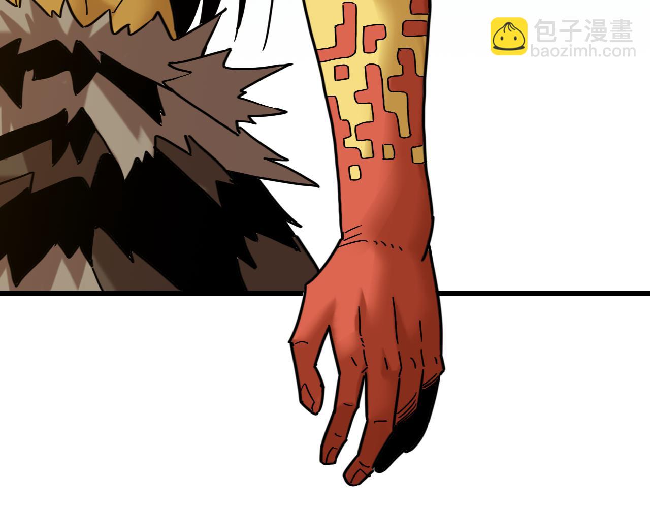 桃與末世之書 - 第177話 時間債(2/3) - 2