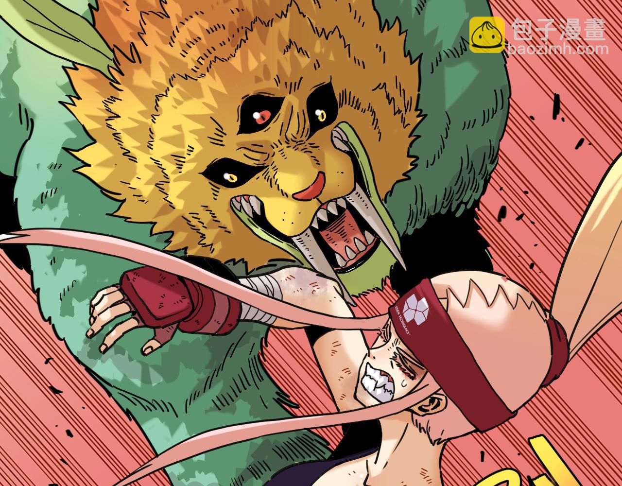 桃與末世之書 - 第177話 時間債(2/3) - 2