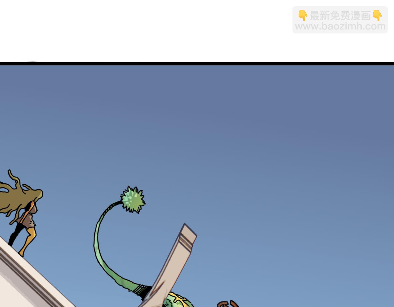 桃與末世之書 - 第177話 時間債(2/3) - 5