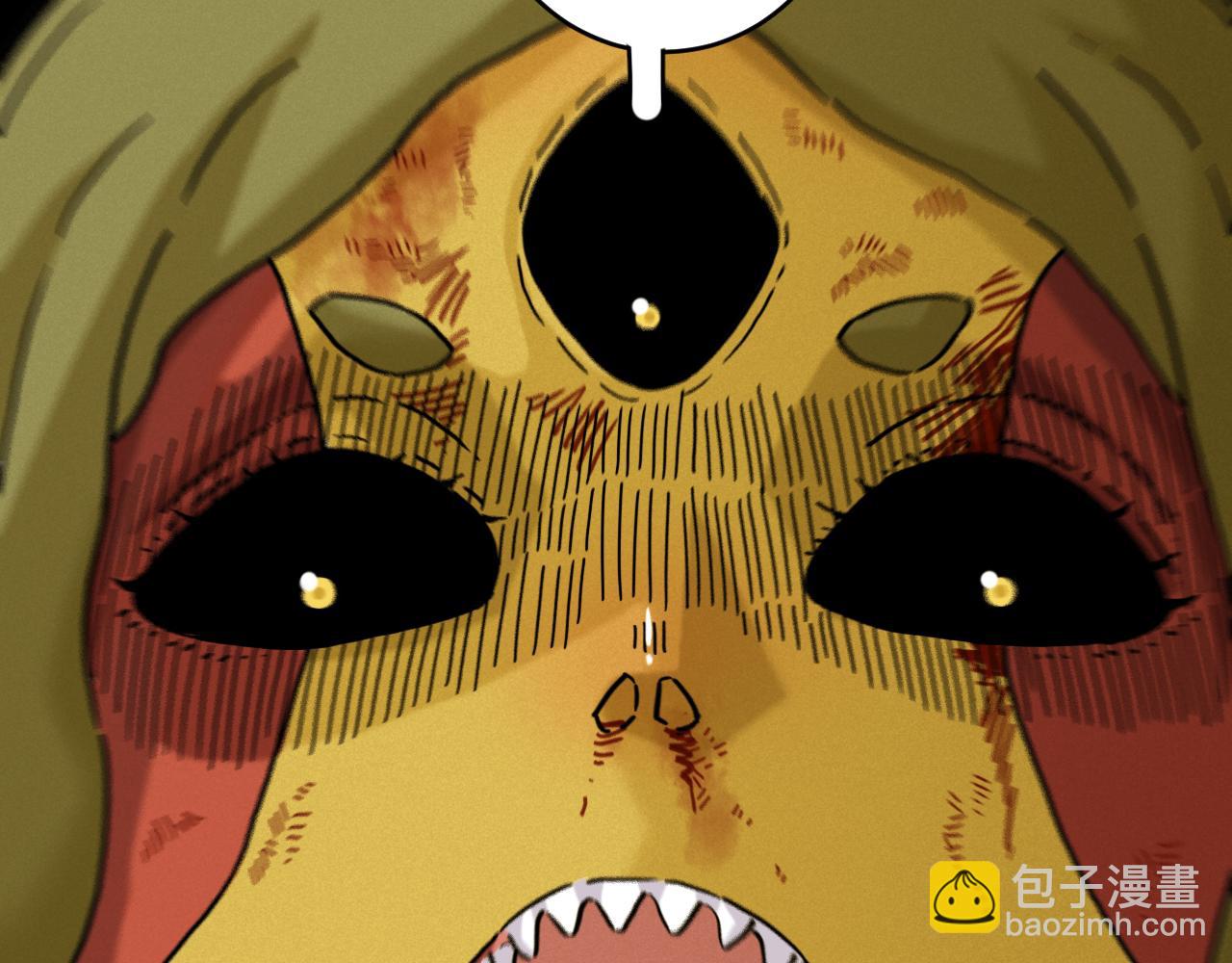 桃與末世之書 - 第179話 黑瞳石的殺意(1/3) - 6