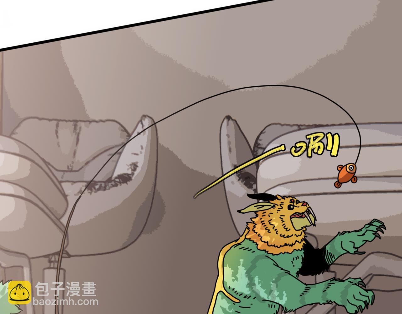 桃與末世之書 - 第179話 黑瞳石的殺意(1/3) - 3